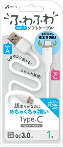GA[WFC Type-C RlN^[ӂӂP[u 1mizCgj air-J UCJ-AW1MWH