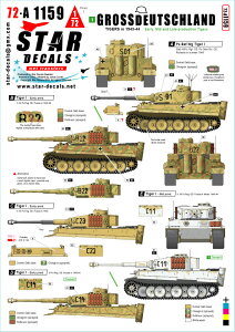 STAR DECALS 1/72 WWII  OXhCb`gtc̃^CK[Idԏ//^(1943-1945N)ySD72-A1159z fJ[