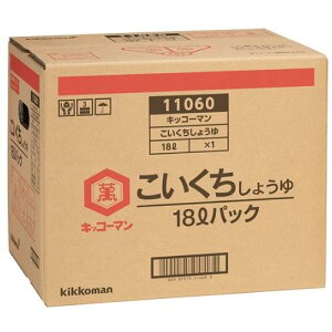 傤 18L LbR[} RCN` V--pcN 18L