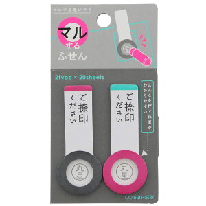 TX^[ }ӂ 2 S2813661