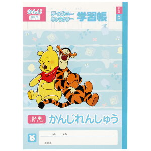 TX^[ 84/DC ܂̃v[ 5140718A