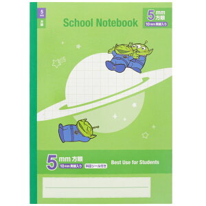 TX^[ 5mm/DC GCA 5141799A