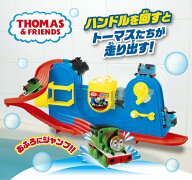 パイロット おふろDEミニカー　きかんしゃトーマス　トーマス＆パーシーセット