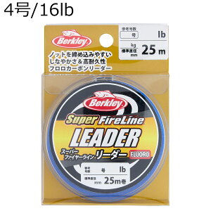 o[NC X[p[t@C[C [_[ 25m(4/16lb) X[p[t@C[C[_[ 4.0GO/16LB 25M CLR Berkley tJ[{C