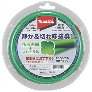 �}�L�^ �Ԍ`�i�C�����R�[�h 30m�� A-60844 makita