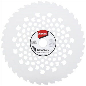 �}�L�^ DC�z���C�g�`�b�v�\�[ ��255×�n��36 A-67321 makita