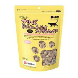 猫用おやつ フリーズドライのムネ肉スナギモミックス 猫用 130g ママクック ムネニクスナギモミツクスネコ130G