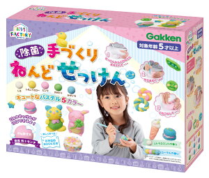 wXeCt Â菜ۂ˂ǂiL[gȃpXe5J[j