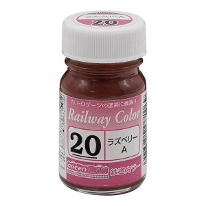 mS͌^nO[}bNX C-20 GMSrJ[ Yx[A(Yx[)