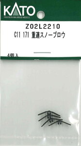 mS͌^nzr[Z^[Jg[ (NQ[W) Z02L2210 C11 171 dAXm[vE