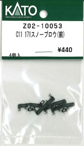 mS͌^nzr[Z^[Jg[ (NQ[W) Z02-10053 C11 171Xm[vE(O)