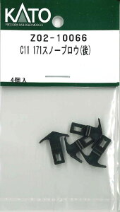 mS͌^nzr[Z^[Jg[ (NQ[W) Z02-10066 C11 171Xm[vE()