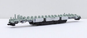 ホキ9500(奥多摩工業)2両セット 8066