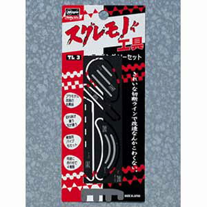 �n�Z�K�� �G�b�`���O�\�[�Z�b�g�yTL3�z