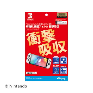 }bNXQ[Y Nintendo Switch (L@ELfjpL@ELیtB@Ռz [HEGG-06]