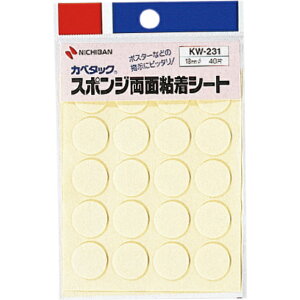 j`o Jx^bN X|WʔSV[g 18 ~^40Г KW-231