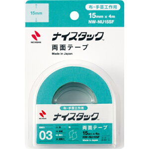 j`o iCX^bN zE|Hp 15mm×4m iCX^bN-NU15SF