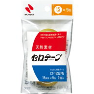 ニチバン セロテープ 小巻 2巻パック 15mm×9m CT-15S2PN
