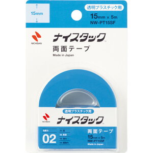 j`o iCX^bN vX`bNp 15mm×5m iCX^bN-PT15SF