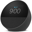 Amazon（アマゾン） Echo Spot（2024年発売） - スマートアラームクロック with Alexa、鮮やかなサウンド (ブラック) …
