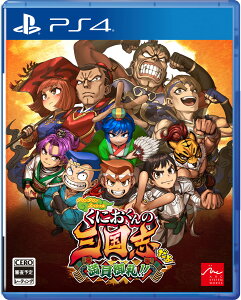 A[NVXe[NX yPS4z_E^EXyV@ɂ̎Ou斞II [PLJM-17394 PS4 _E^EXyV NjINmTSNV_}CIC]