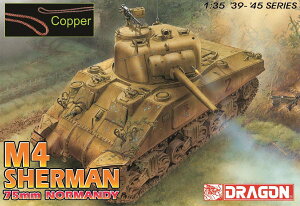hSf 1/35 WW.II AJR M4V[} 75mmCڌ^ m}fB[㗤 }WbNgbN/A~Cg/C[/3Dvg wbhCgK[hz[K[ht