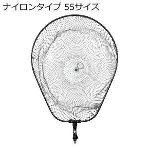 _C fBOlbgFL2 55N (K^) 55cm iClbg fBOlbgFL2 55N DAIWA
