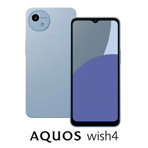 SHARPiV[vj AQUOS wish4i4GB/64GBj@u[iSIMt[Łj SH-M27-A