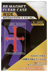 uA BR }OlbgNAP[X Ch 35pt