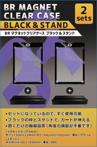 uA BR }OlbgNAP[X ubNX^h 2Zbg