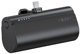 VEGER（ベガー） 小型モバイルバッテリー TYPE-C 5000mAh 18.5W（ブラック） UNIQ VEGER TYPE-C コードレス ミニ パワーバンク UQ-PLUGON-C