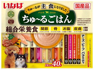 hbOt[h EFbg Ȃ p`邲͂ h{H `[YEr[toGeB 14g×40{ Ȃ΃ybgt[h `-Sn`-Yq-tV4P