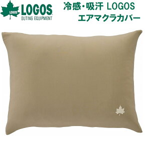 SX ⊴Ez LOGOS GA}NJo[ No.72601120 LOGOS