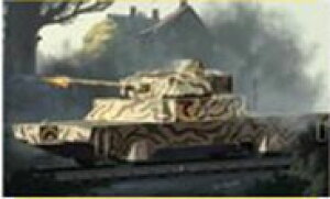 zr[{X 1/72 t@CeBOB[NV[Y hCcb ҐBP-44/C II^y82955z vf