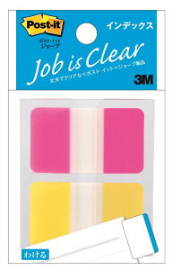 X[G |XgECbg tBӂ 40mm×23mm CfbNX Post-it 682M-2