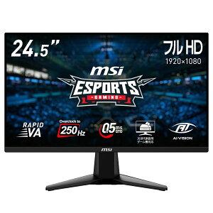 MSIbGGXAC Q[~OtfBXvC(24.5^/RAPID VA/tHD 1920×1080/250Hz/0.5ms/HDR/HDMI2.0b/DP1.4/VESA/PIPEPBPΉ/3Nۏ)(ubN) MAG-255XFV