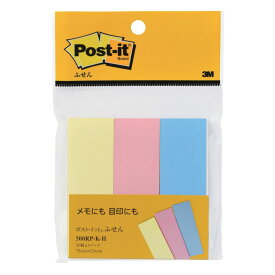 スリーエム ポスト・イット 75mm×25mm 50枚×3色入り Post-it 500RP-K-H