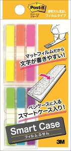 X[G |XgECbg tBӂ 44mm×6mm X}[gP[X Post-it 680MSH-SC1