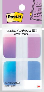 X[G |XgECbg tBӂ CfbNX 2F×24i^bNJ[j Post-it 686-FO2