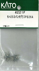 mS͌^nzr[Z^[Jg[ yĐYz(NQ[W) 4221F n253 p^OtPS26A