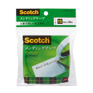 スリーエム スコッチ メンディングテープ 15mm×30m Scotch 810-3-15S