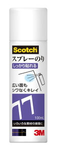 X[G XRb` Xv[̂~j 100ml Scotch S/N77MINI100ML