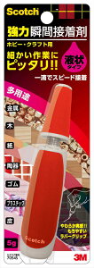 X[G XRb` ͏uԐڒ t󑽗pr zr[ENtgp Scotch 7054S