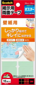 X[G XRb` fpʃe[v ǎp Lij 8602L Scotch