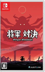 ���R�@SHOGUN JUSTDAN INTERNATIONAL �ySwitch�z���R�Ό� [HAC-P-BCVXB NSW �V���E�O���^�C�P�c]