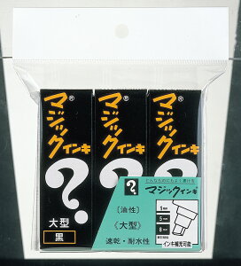 wH }[J[ }WbNCL ^ 3{pbNij ML-T1-3P