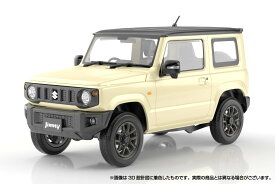 アオシマ 1/24 楽プラ スナップカー No.3-CI JB64 ジムニー 2018 シフォンアイボリーメタリック【65976】 プラモデル