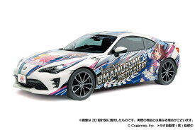 アオシマ 1/24 痛車 No.1 ウマ娘 プリティーダービー ZN6 TOYOTA86 ’16(トヨタ)【68755】 プラモデル