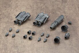 コトブキヤ 【再生産】M.S.Gモデリングサポートグッズ メカサプライ14 ベクタードスラスターA【MJ14X】 プラモデル