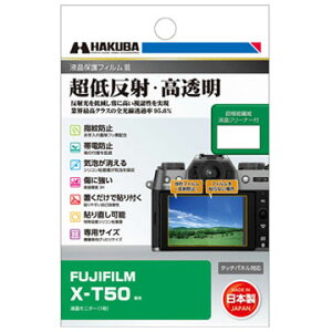 nNo FUJIFILMuX-T50vp tیtBIII DGF3-FXT50 HAKUBA